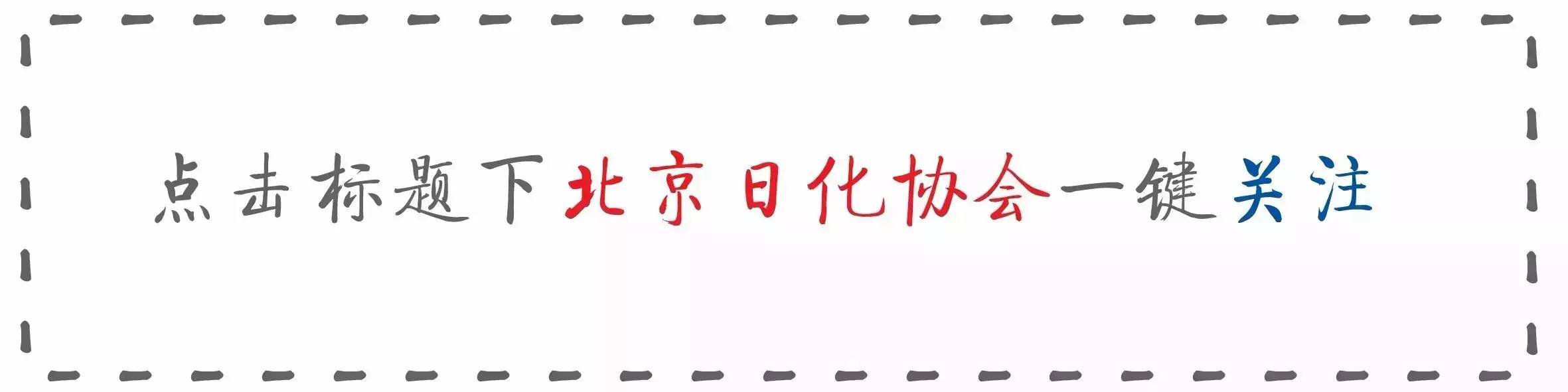 科普 | 痣该不该点？什么方法最科学?