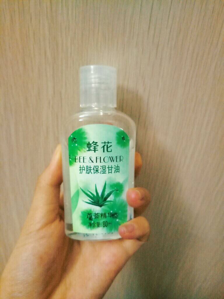 好用的护肤品_什么护肤品好用_男士什么护肤品好用