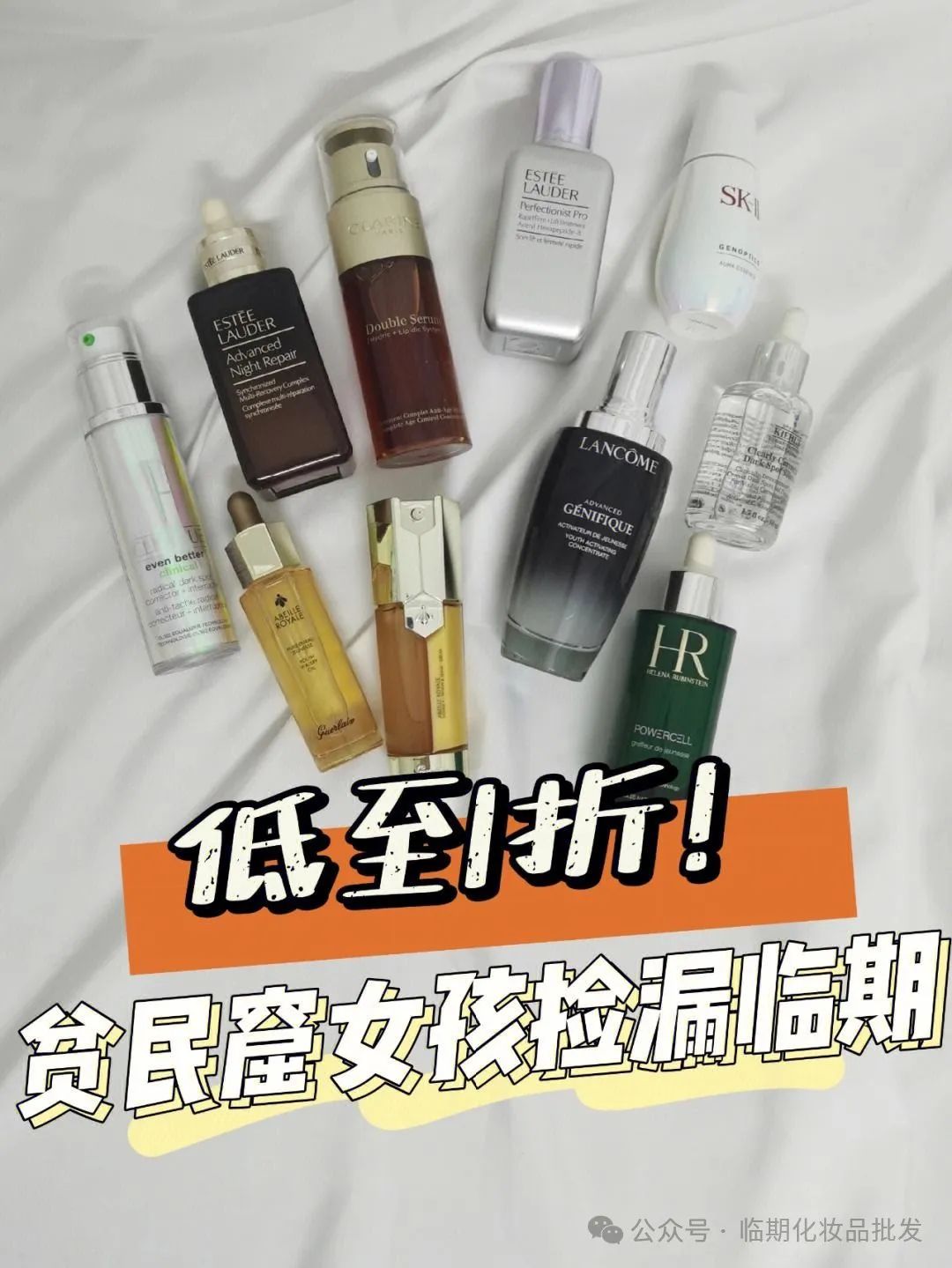 后是哪个国家的化妆品_化妆品国家政策_国家对化妆品实行什么管理