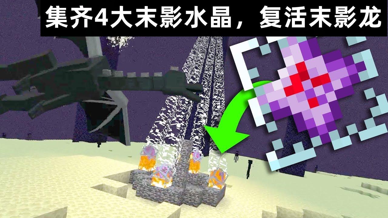 mcpe皮肤站_我的世皮肤站_mc皮肤站