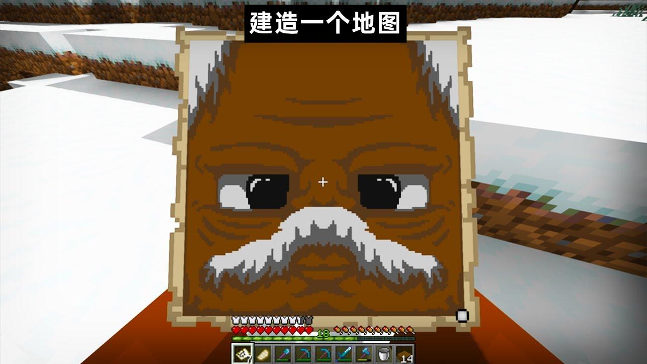 mcpe皮肤站_mc皮肤站_我的世皮肤站