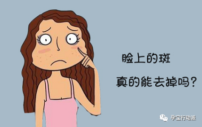 孕妇可化妆么_孕妇化妆可以么_孕妇能化妆吗